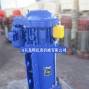 MD1-˿綯«(˫ٶ) MD1 type steel wire rope hoist(double lifting s ...