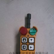 ̨ң F21-4S F21-4D Yuding remote controller  F21-4S F21-4D