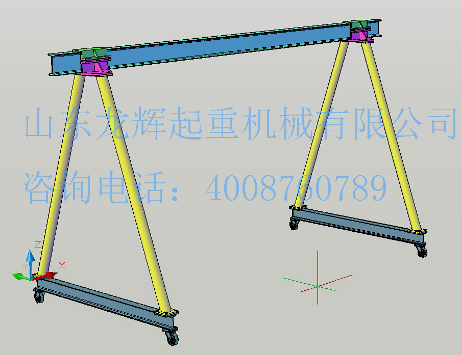 2014Ʒ-MSػ patent product in 2014  MS type simple crane