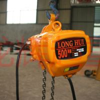 ƽhjcٷվط« electric chain explosion proof hoist ( branded Longhui)