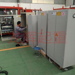 ƽhjcٷվع-3  Longhui electrical control cabinet-being made 3