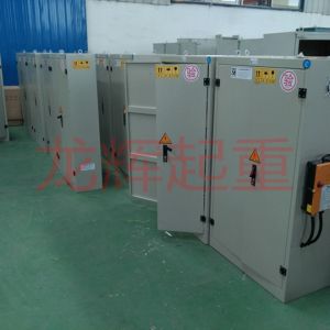 ƽhjcٷվع Longhui electrical control cabinet