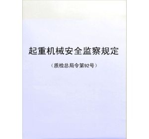 ػеȫ涨